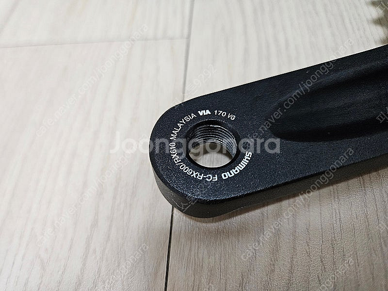시마노 GRX 크랭크 46-30T 의 작은 체인링--8