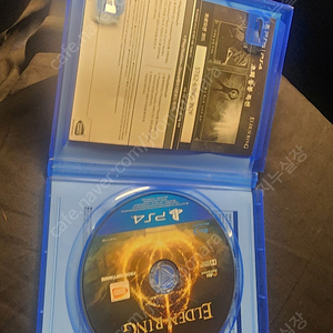 엘든링 ps4
