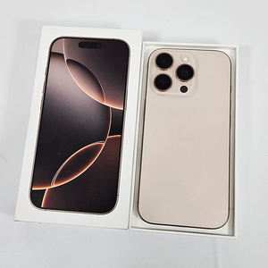 AIP16PRO ] S급 보증기간남음! 아이폰 16프로 16PRO 데저트티타늄 256GB, 배터리성능 100% 112만원에 판매합니다.박스O