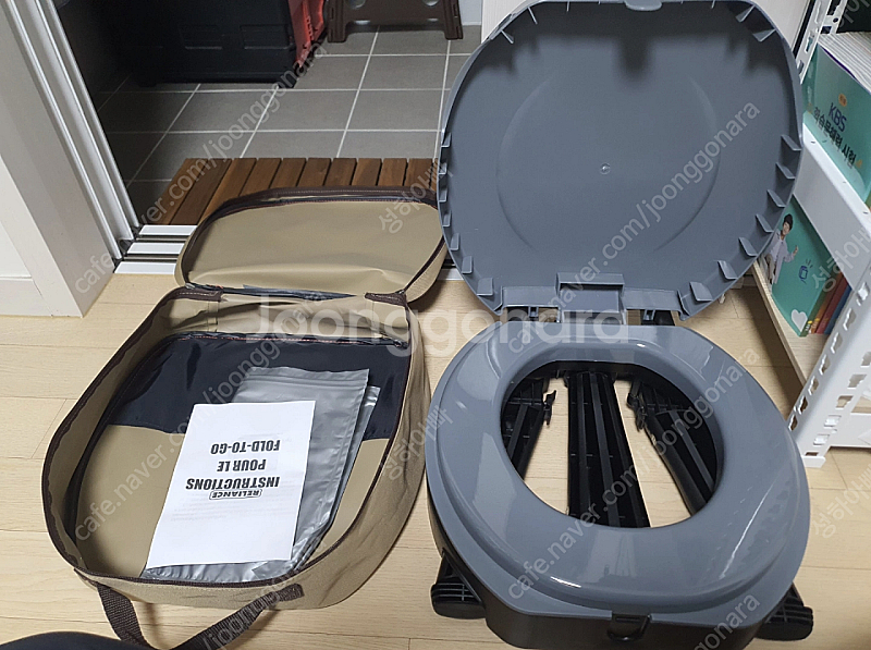 릴라이언스 휴대용 변기--0