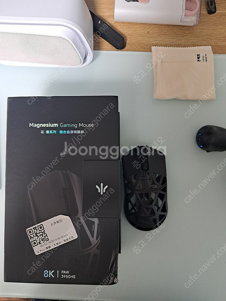 Beast X pro WLMouse--2