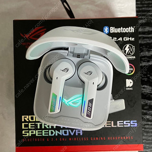 ASUS ROG CETRA TRUE WIRELESS SPEEDNOVA 화이트