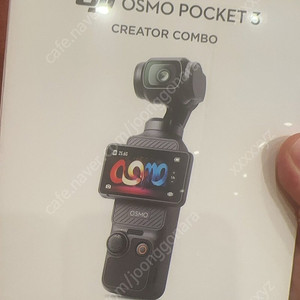 오즈모 포켓3 osmo pocket3 크리에이터 콤보 액션캠