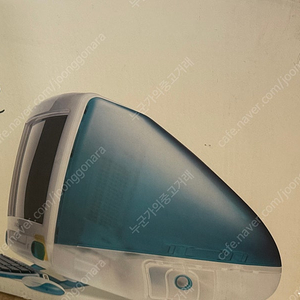 애플 레트로 올드맥 아이맥 iMac g3 블루