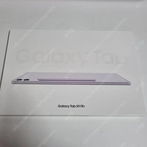오늘만가격내림) 갤럭시탭 s9fe+ 키보드 펜 케이스 전부 포함