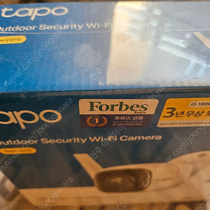 tapo c310 CCTV