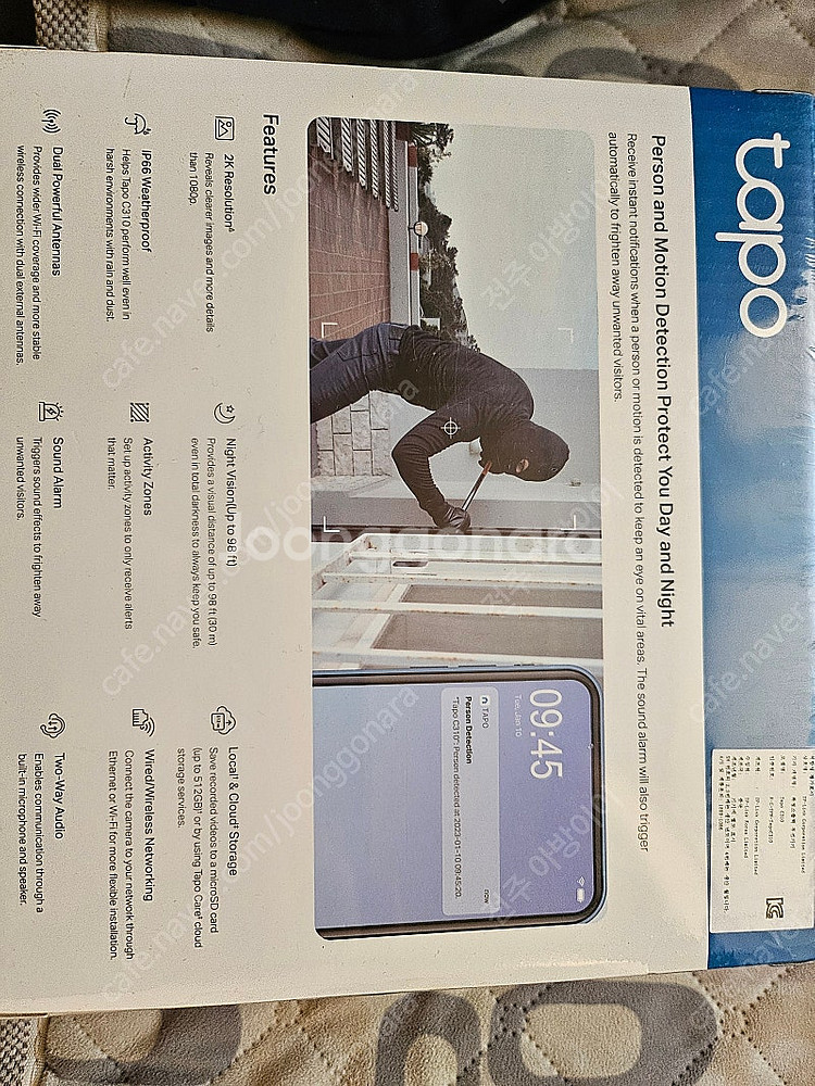 tapo c310 CCTV--2