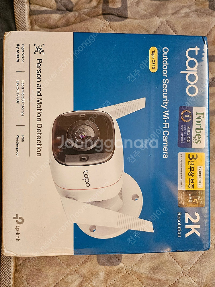 tapo c310 CCTV--3