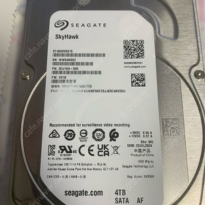 씨게이트 스카이호크 4TB HDD 팝니다