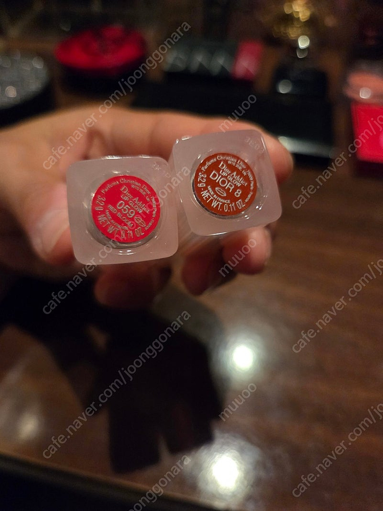 디올 립 글로우--2