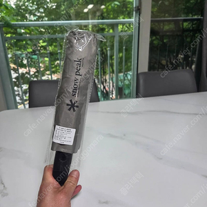 스노우피크 우산 3단