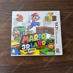 닌텐도 3DS 슈퍼마리오3D랜드 곽팩