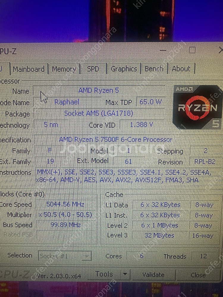 7500F 3060TI 본체 판매--1