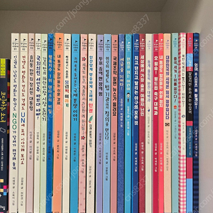 반갑다 사회야 26권