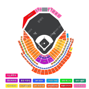 한화이글스VS롯데자이언츠 5월 25일 (일) 1루,3루 내야지정석,탁자석 판매