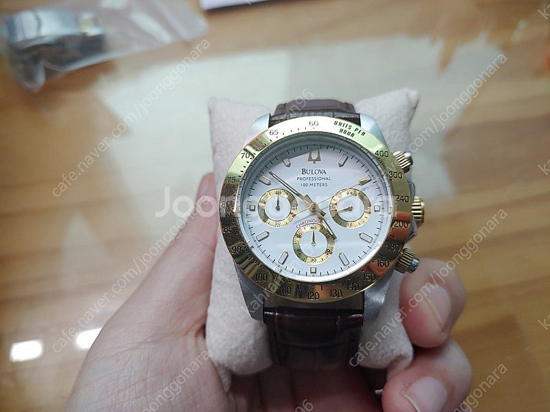 부로바/일명 부로토나 콤비 팝니다.--0