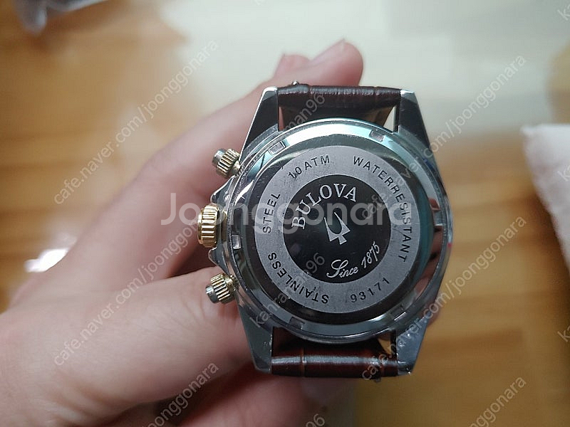 부로바/일명 부로토나 콤비 팝니다.--3