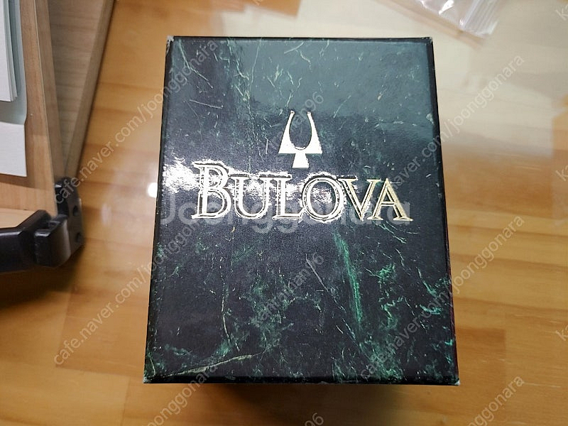 부로바/일명 부로토나 콤비 팝니다.--9