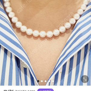 미니골드 진주목걸이