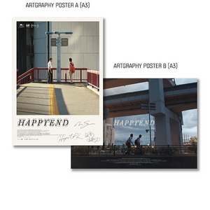 해피엔드/ 그리드맨 유니버스/진격의거인 아트그라피/위플래쉬 포스터 +아트카드/백설공주/말할수없는비밀/첫번째키스 포스터+엽서+클리어화일+전단지/캡틴아메리카 포스터/베놈 포스터/베테랑