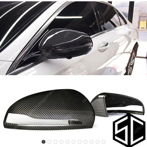 [스타클럽] 벤츠 리얼 카본 사이드미러 커버 교체형 EQA C클래스 E클래스 GLA GLB GLC CLS GT43 GT63
