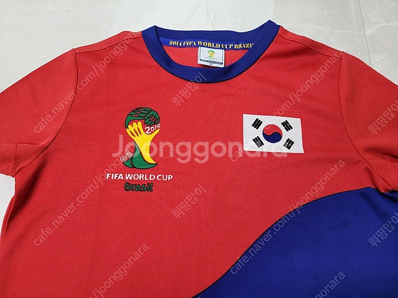2014 월드컵 티셔츠(85사이즈 축구복, 유니폼)--2