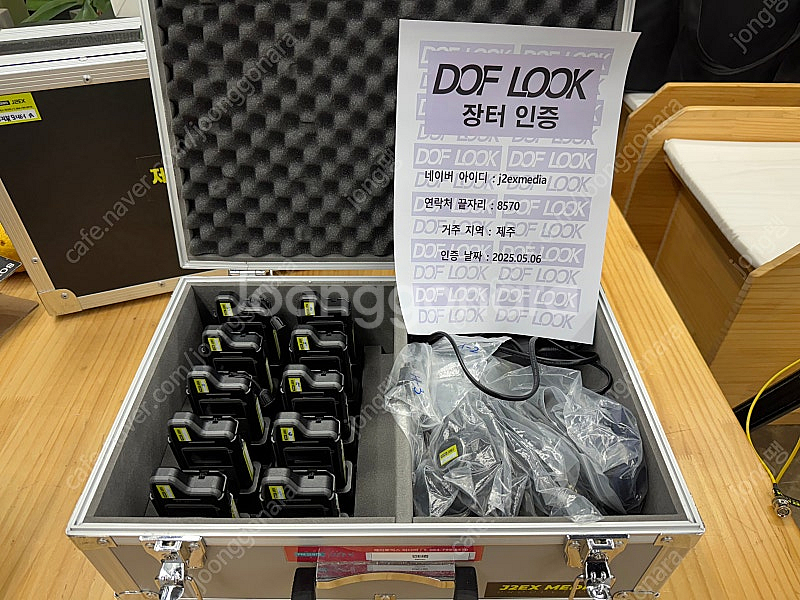 바투 인터컴 2410G 10개 세트 + 충전 하드케이스...--1