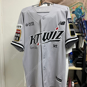 KT위즈 24시즌 그레이 유니폼