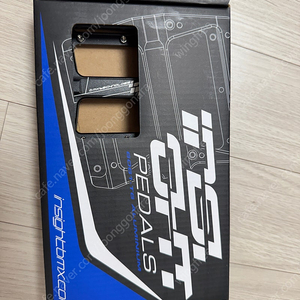 INSIGHT BMX PRO PEDAL