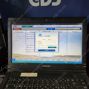 GDS진단기.현대.기아전용