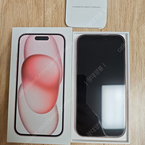 [S급] 아이폰15 핑크색상 256GB 77만원에 팝니다.