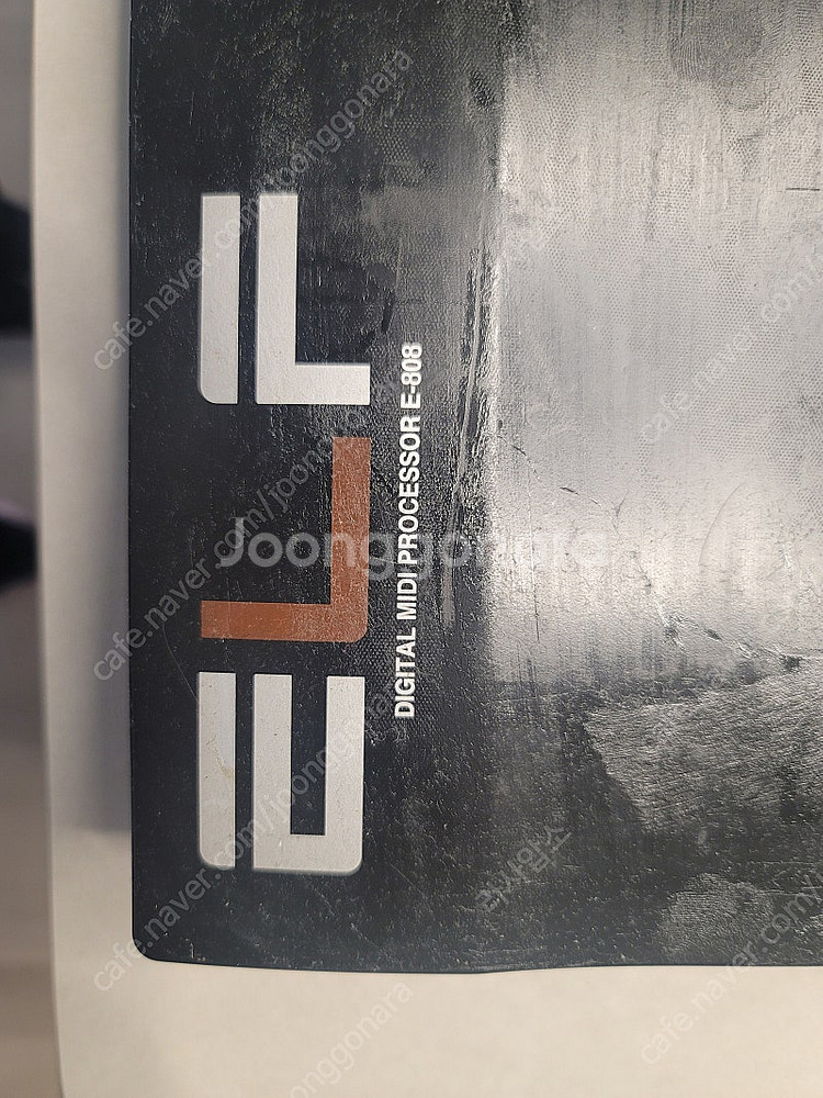 반주기 ELF E-808--0