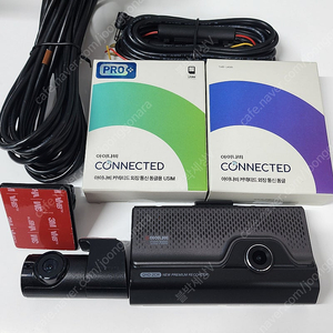 아이나비 QXD7000 QHD 64기가 풀세트 2채널 블랙박스 블랙박스 판매 합니다(당일,주말,공휴일 방문시 무료 설치 가능,안전결제가능,거래 후기많습니다)