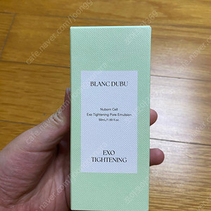 블랑두부 모공로션 (2개 구입시 할인)