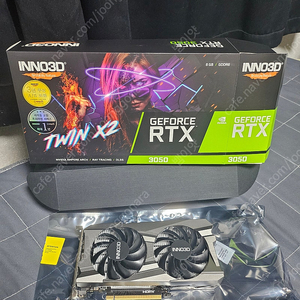 Inno3d rtx3050 6g팝니다