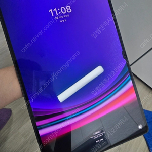 갤럭시탭S9 울트라 512GB 5G 그래파이트 판매