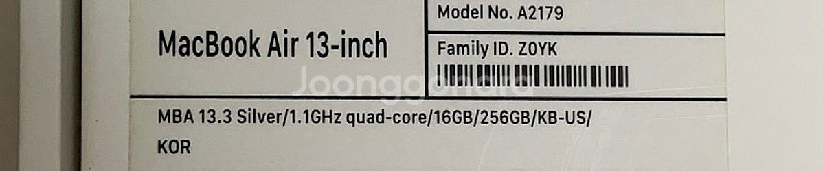 맥북에어 2020/i5/16GB/256GB--1