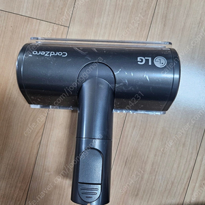 lg코드제로 침구브러쉬