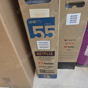 4K UHD 스마트 TV (AL-NEW 55S01KU) 55인치