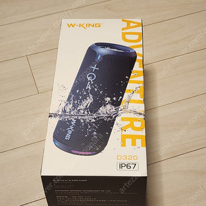 W-king D320 블루투스스피커 팝니다