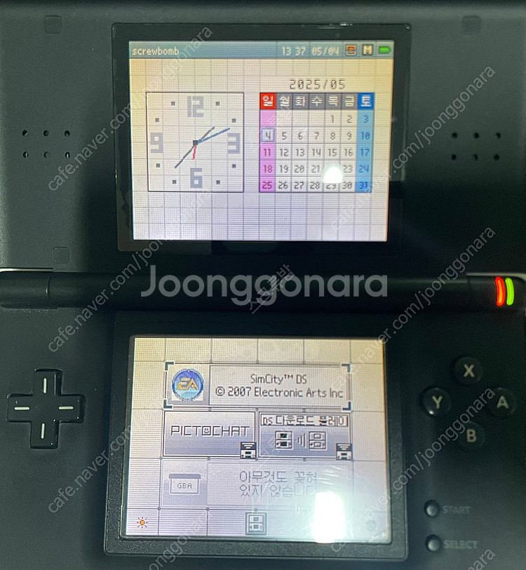 닌텐도 ds 심시티 ds--1