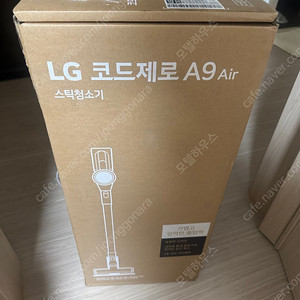 청주/세종) LG 청소기 코드제로 A9 AIR AS9000WR. 미개봉 새제품 판매. 택배가능