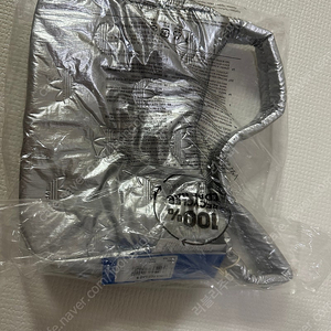 아디다스 숄더백 실버 ii3393 새상품