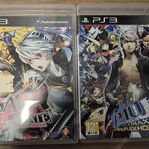 플스3(PS3) 페르소나4 2종 일괄 판매합니다.