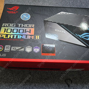 ASUS ROG THOR 1000P2 판매합니다.