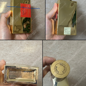 [국문] 골드필드앤뱅크스 아일랜드 러쉬 100ml