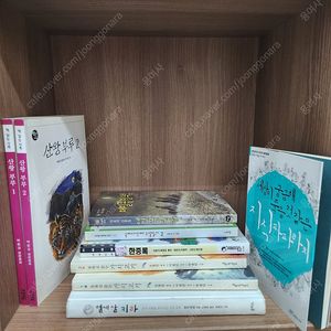 중학생필독도서)산왕부루,국어시간에 소설읽기,동화로 읽는 가시고기,한중록, 메밀꽃필무렵,열세사키라,지식파파라치 총9권(일괄,택포