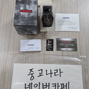 카시오 지샥 GA-2100RL-1ADR 새제품급