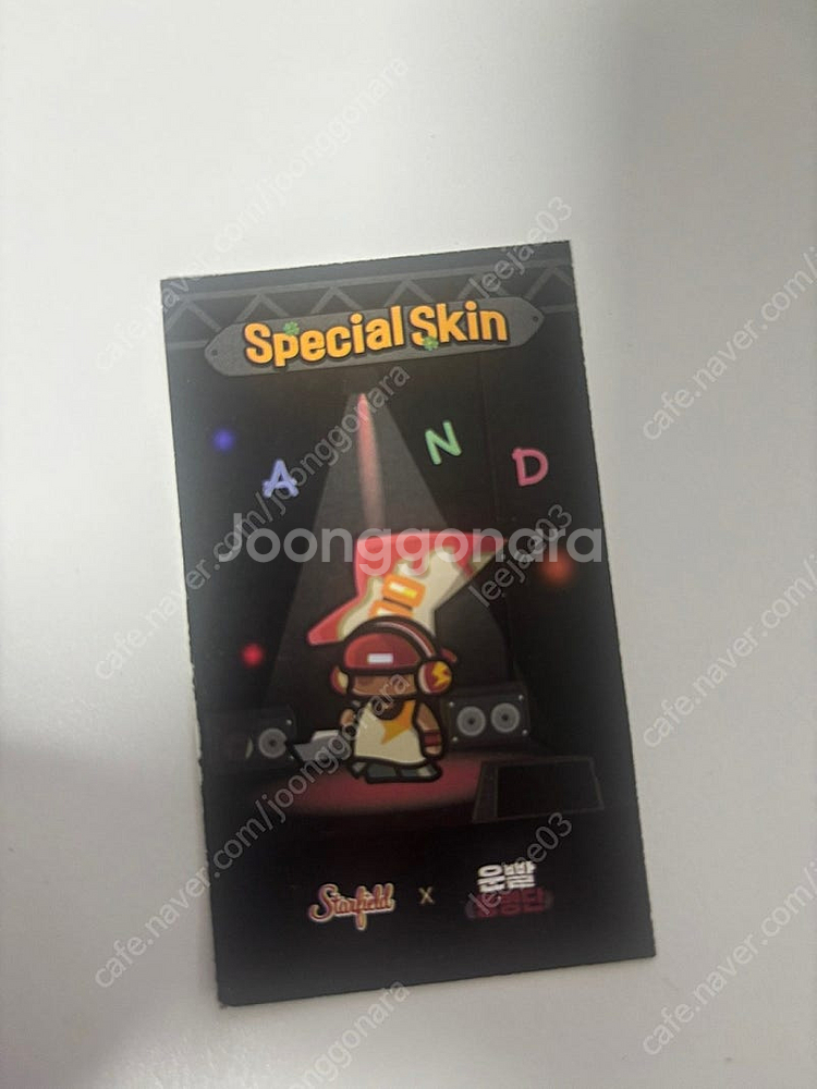 운빨존많겜 배트맨 스킨 판매합니다.--0