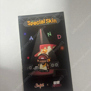 운빨존많겜 배트맨 스킨 판매합니다.